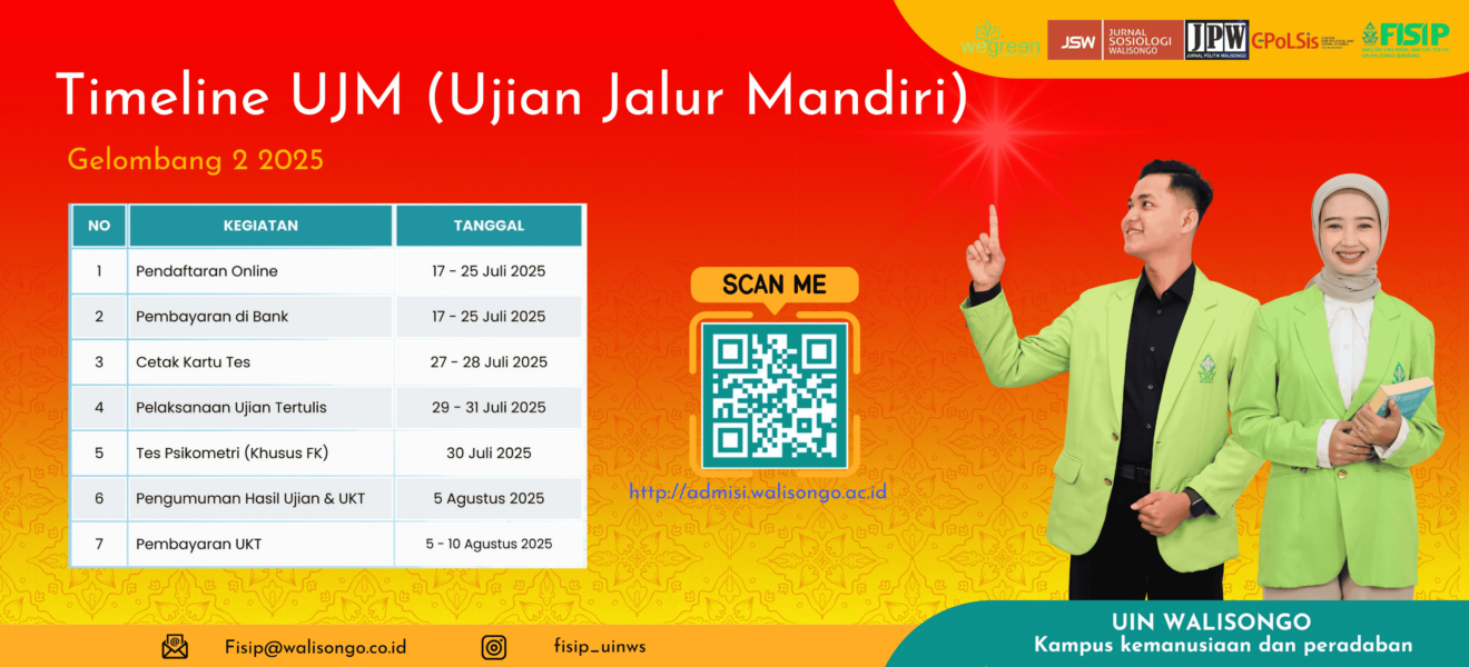 UJM (1)